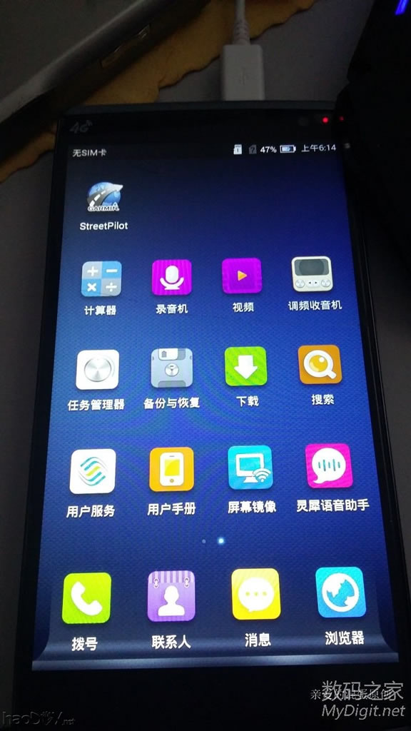 ̭׿gps