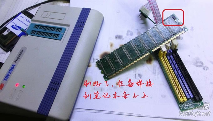 ̨ʽڴֲʼǱϣ