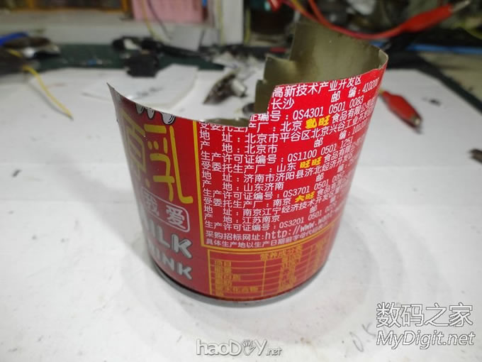 MM DIY׳β