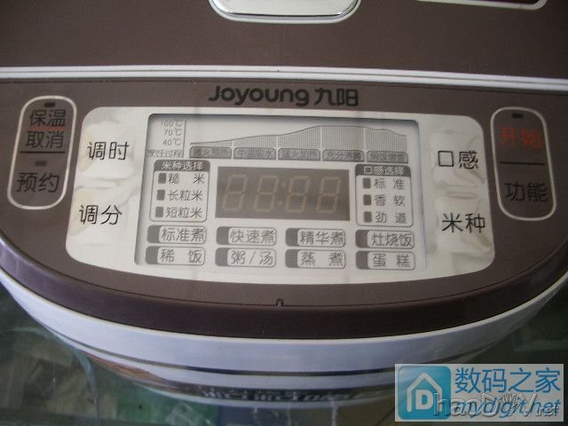 ޽ӷά޾緹ҲͨϣͺJYF-50FS19