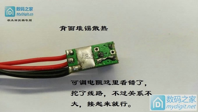 CN5711ˣһһIC