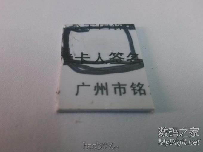 ޸ĳ˳Žװֻ