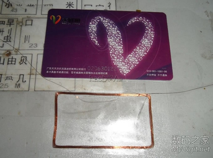 ޸ĳ˳Žװֻ