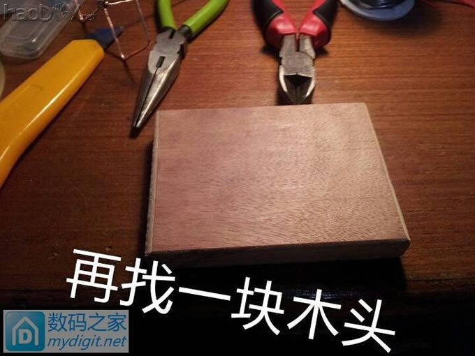 ˸