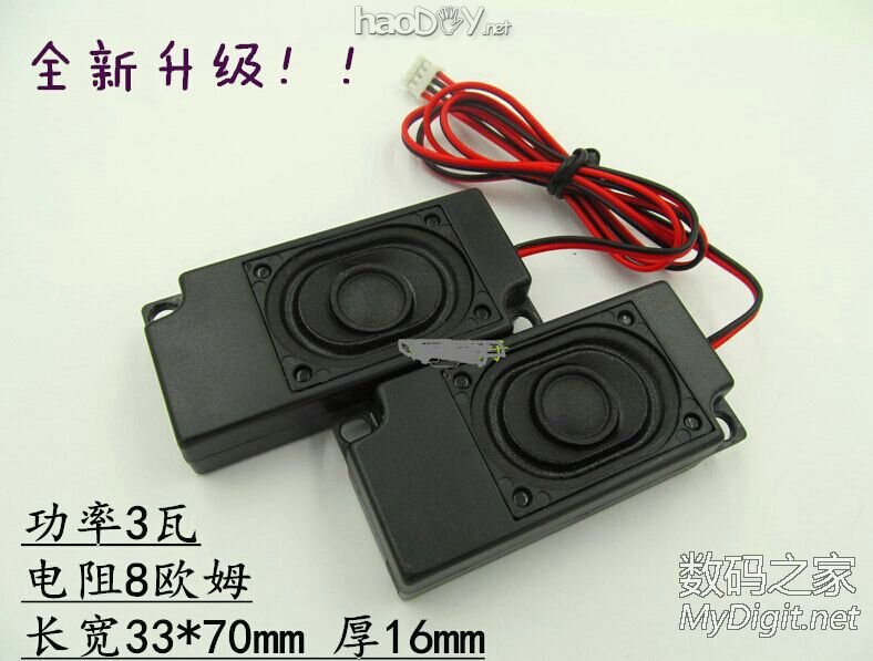 еû¸̨ʽDIYװԴԼҵӣ