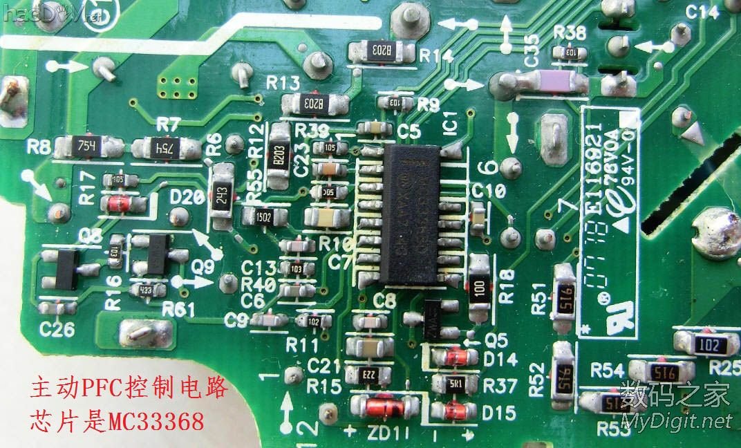 ƻ85WԴ18.5V·ӭ̽