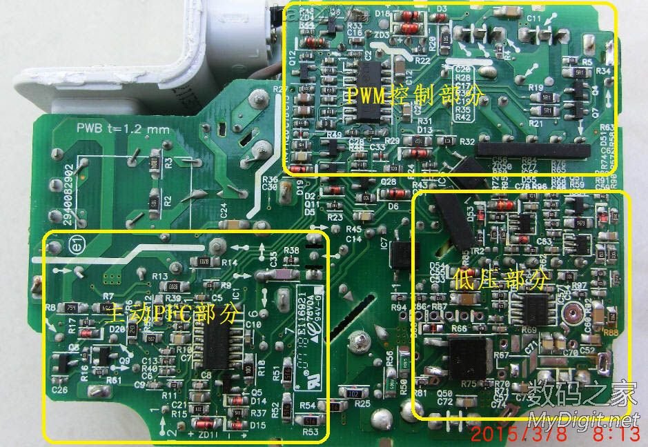 ƻ85WԴ18.5V·ӭ̽