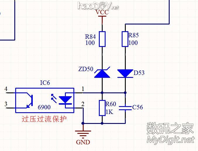 ƻ85WԴ18.5V·ӭ̽