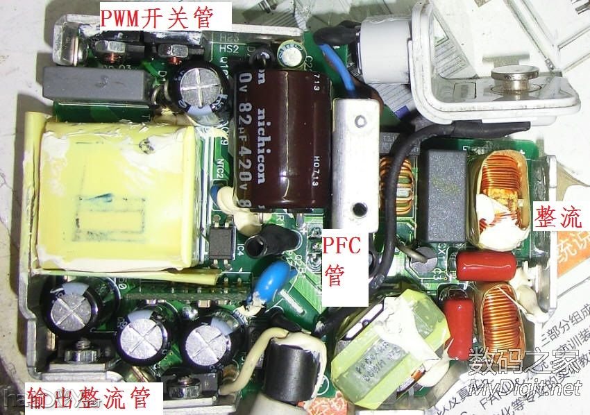ƻ85WԴ18.5V·ӭ̽
