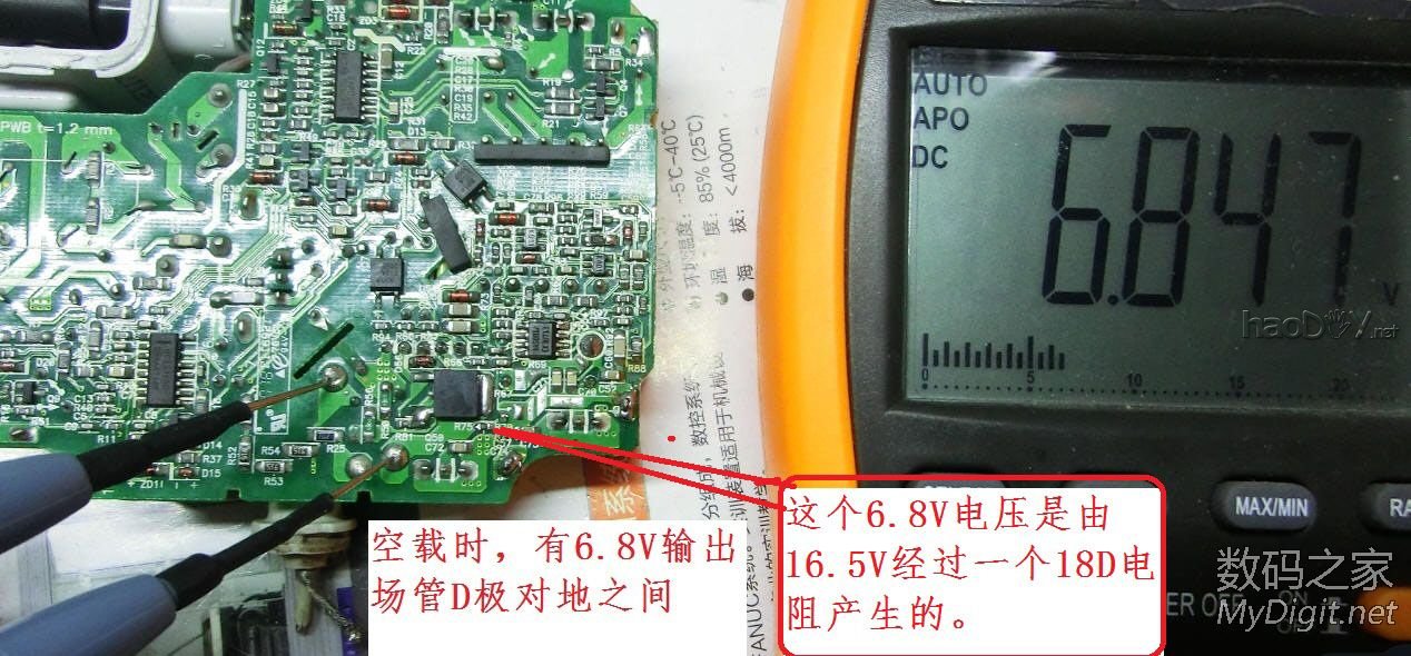 ƻ85WԴ18.5V·ӭ̽