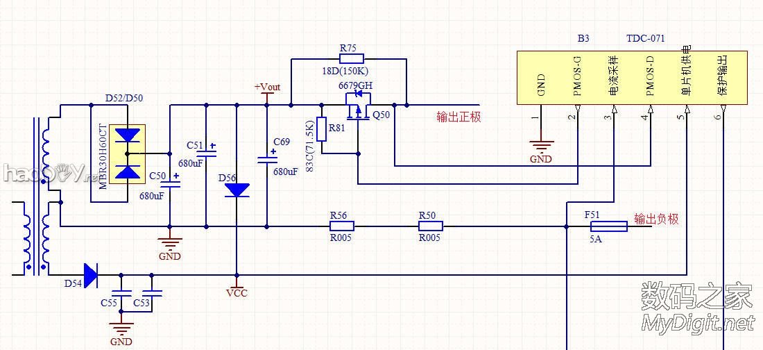 ƻ85WԴ18.5V·ӭ̽