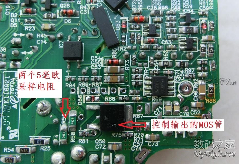 ƻ85WԴ18.5V·ӭ̽
