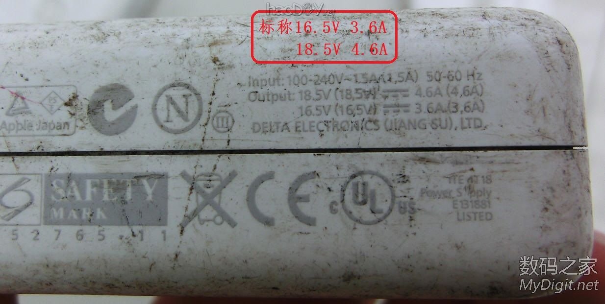 ƻ85WԴ18.5V·ӭ̽