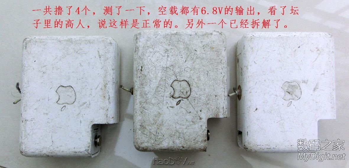 ƻ85WԴ18.5V·ӭ̽