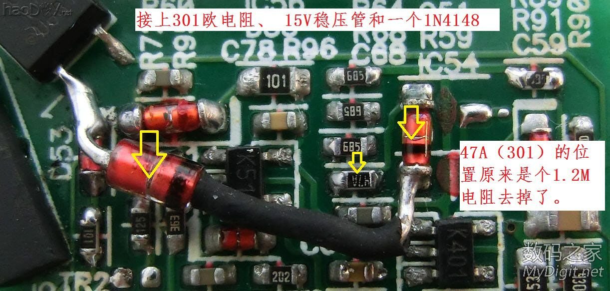 ƻ85WԴ18.5V·ӭ̽