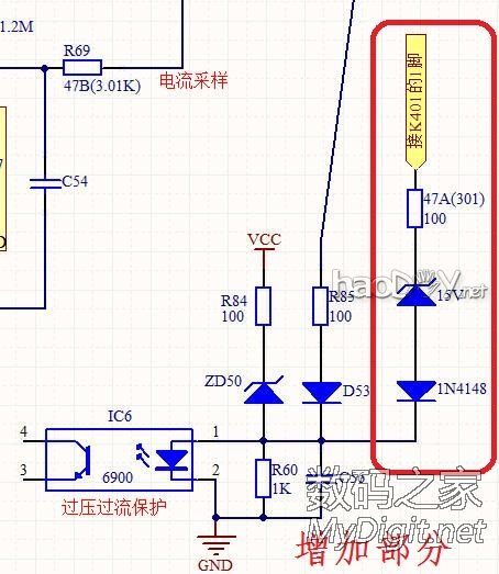 ƻ85WԴ18.5V·ӭ̽