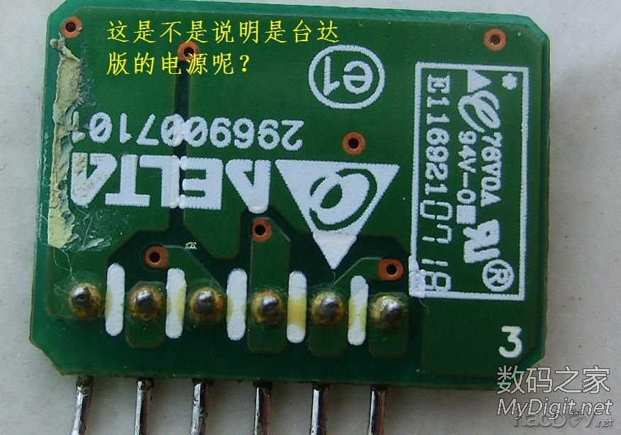 ƻ85WԴ18.5V·ӭ̽