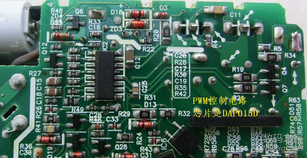 ƻ85WԴ18.5V·ӭ̽