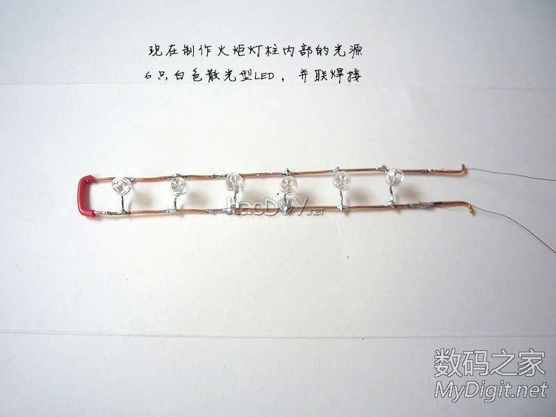 籭٣DIY棨ƣ