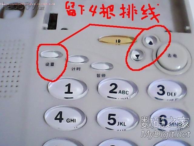 С⣬ɵ绰