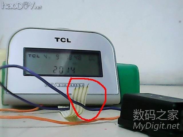 С⣬ɵ绰