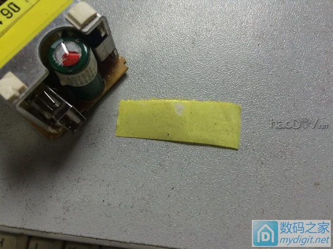 DIY USB 5V3A