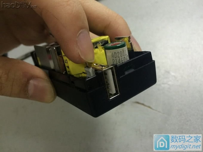 DIY USB 5V3A
