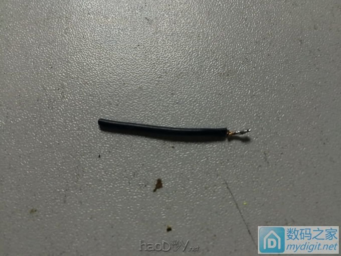 DIY USB 5V3A