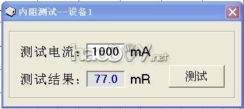 е˲̫ʺСȣҡ7.5ʵӷС&СDI