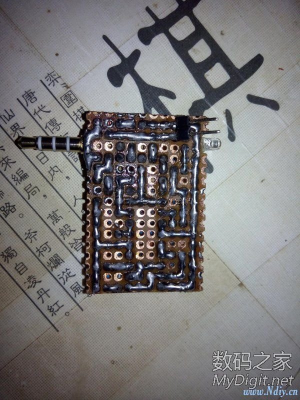 ƵֻңռDIY(LM339PCB)