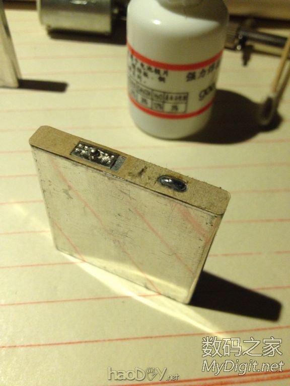 ﮵ص缫ӲˡЧȵ㺸Ӵ