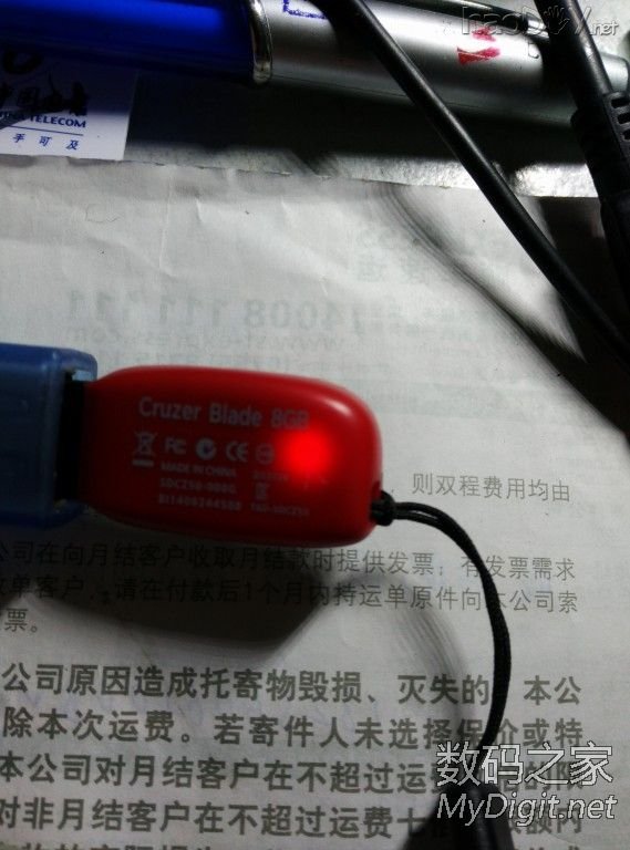 е Sandisk ULED