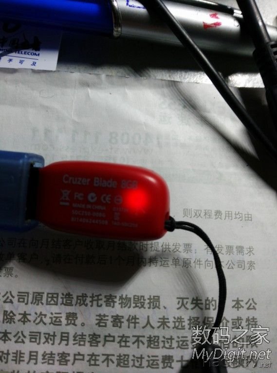 е Sandisk ULED