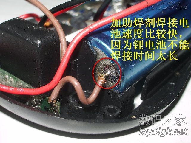 ﮵ع