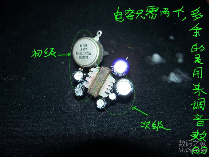 綯diyĦгϵ·磩