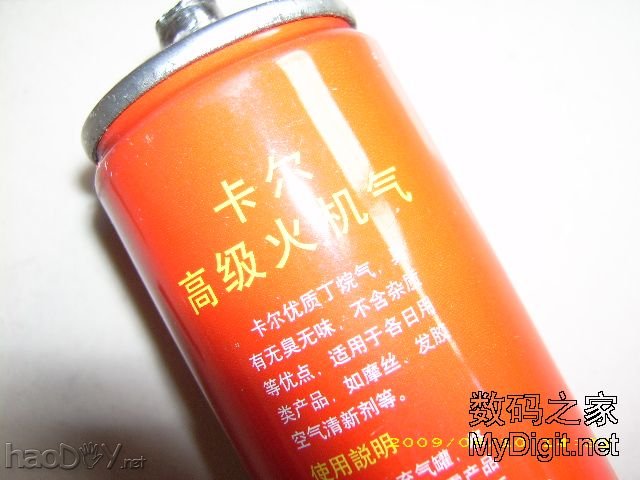 ú+紵= ȷǹ