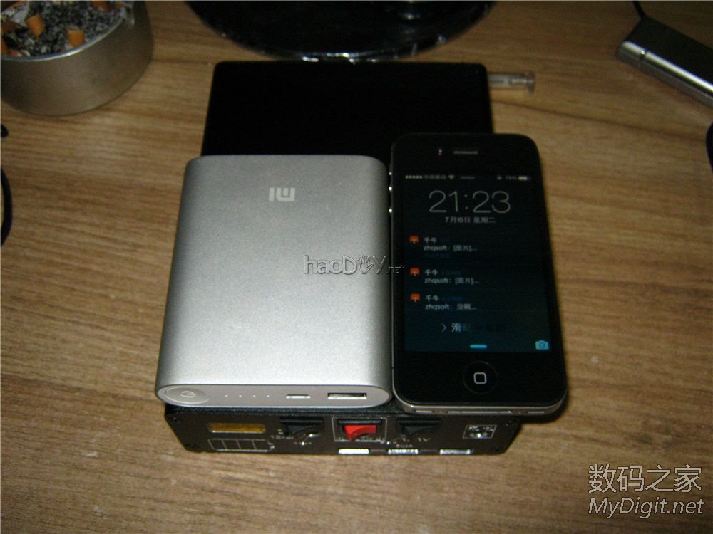 XX&#160;&#160;54600mah  ƲԴ깤