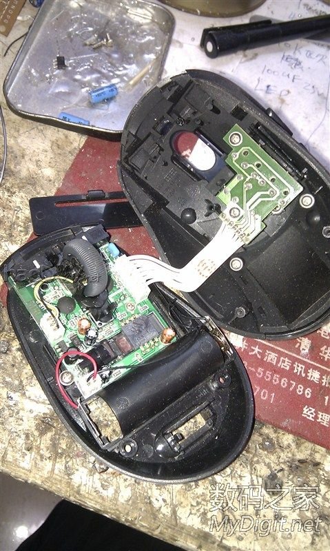 װ71001.5v3.7v﮵磬˳֮ϴˣ