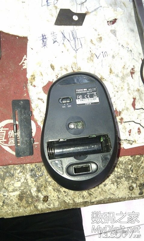 װ71001.5v3.7v﮵磬˳֮ϴˣ