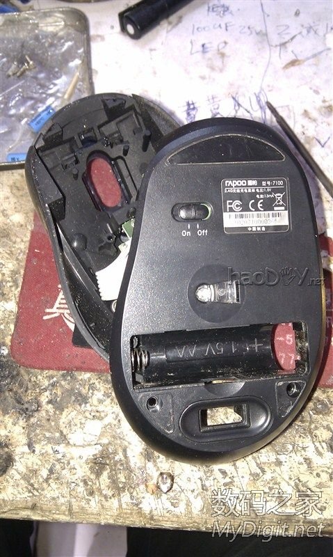 װ71001.5v3.7v﮵磬˳֮ϴˣ