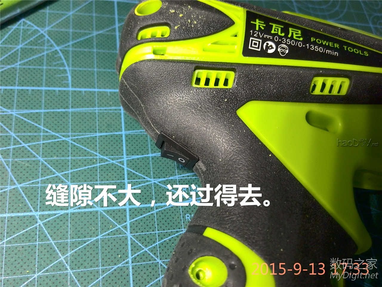 58ԪֵӸʾװ΢ܵѹ