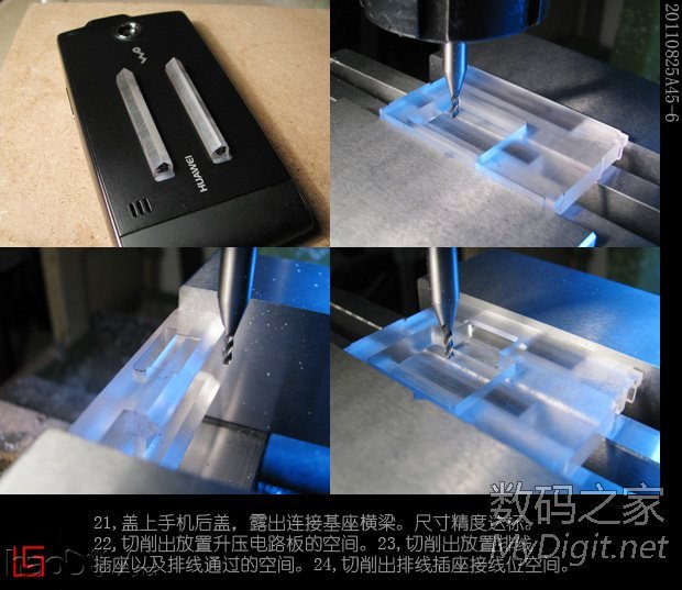 ֻ7800mAh鸽LEDԼUSBӿ