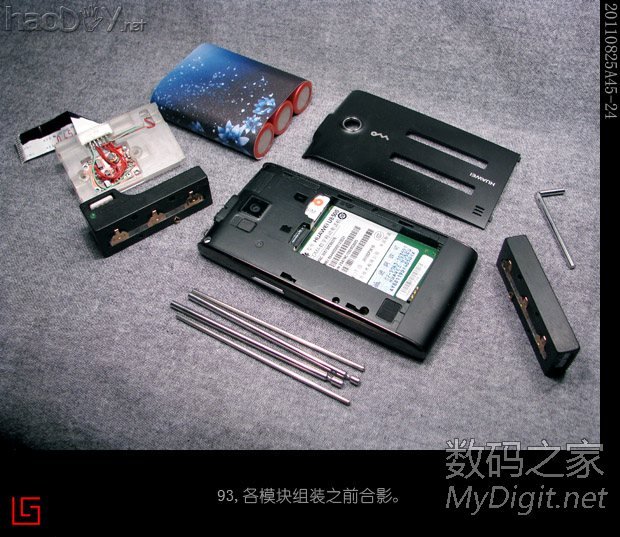 ֻ7800mAh鸽LEDԼUSBӿ