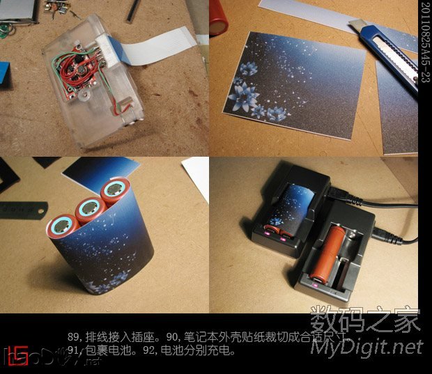 ֻ7800mAh鸽LEDԼUSBӿ