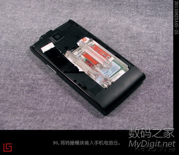 ֻ7800mAh鸽LEDԼUSBӿ
