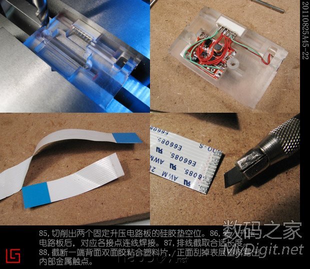 ֻ7800mAh鸽LEDԼUSBӿ