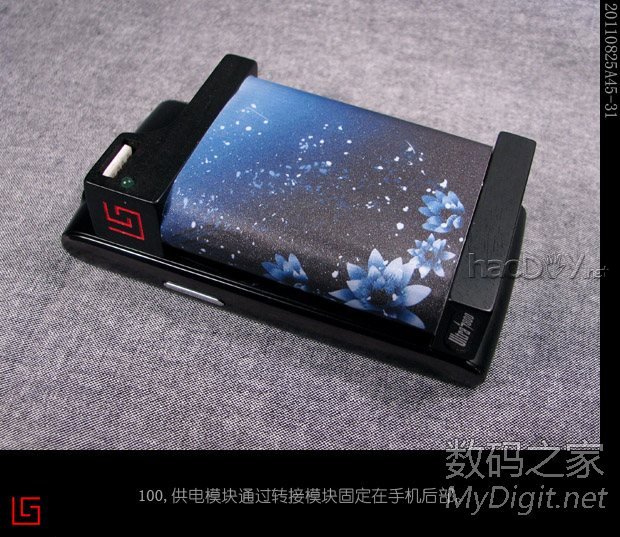 ֻ7800mAh鸽LEDԼUSBӿ