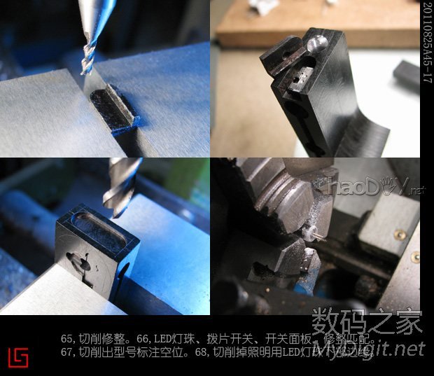 ֻ7800mAh鸽LEDԼUSBӿ