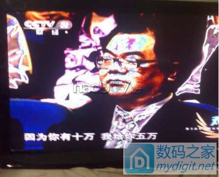 1Ԫ޺Һӱɫ