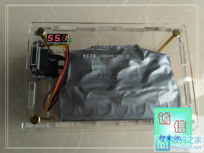 綯ӦԴ 48V5.3AH
